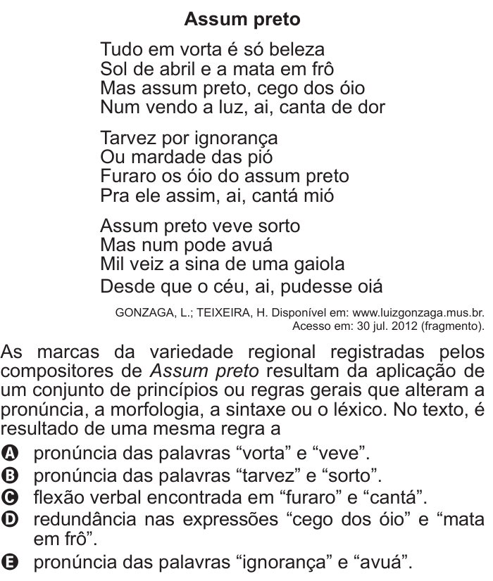 Questão 116 no caderno Azul do ENEM 2015