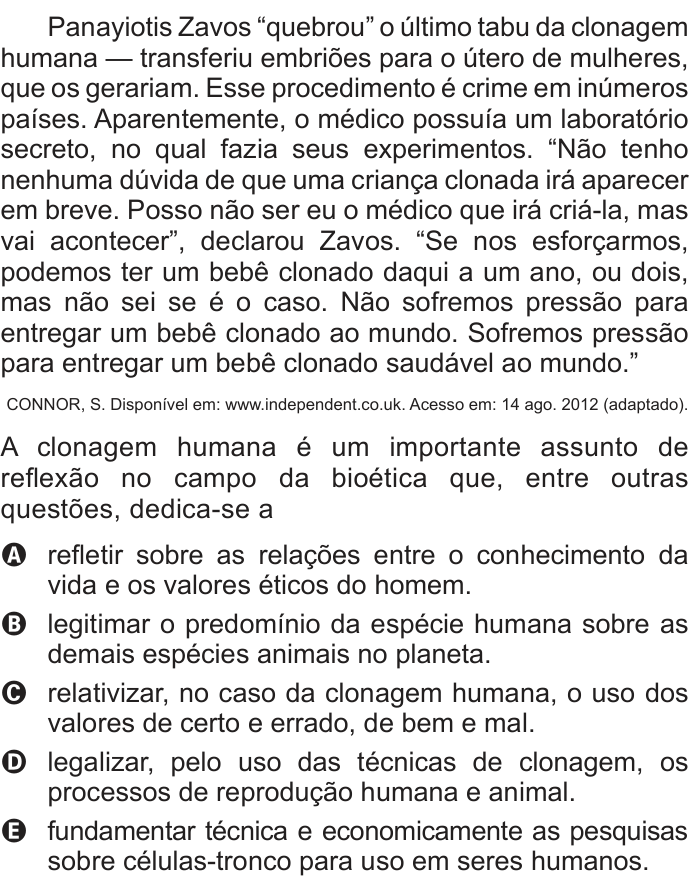 Questão 12 no caderno Azul do ENEM 2014