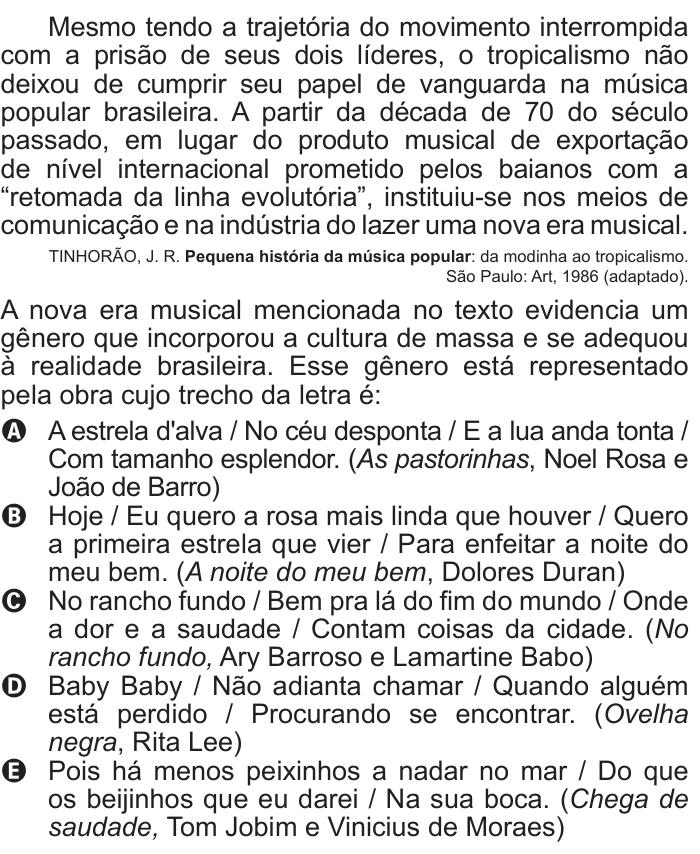 Questão 117 no caderno Azul do ENEM 2013