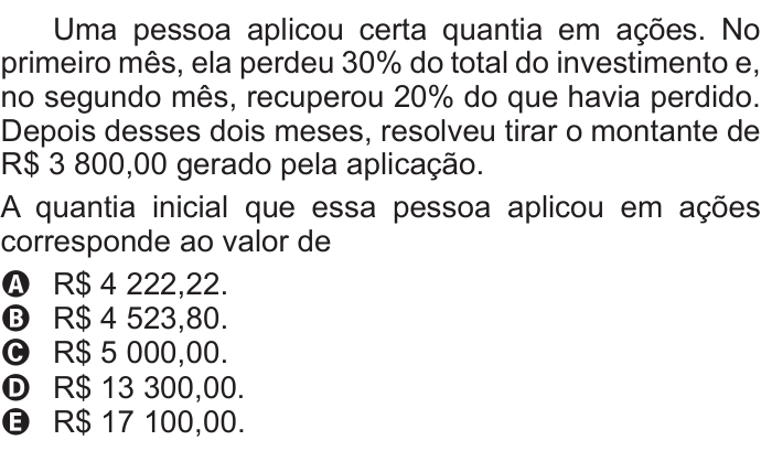 Questão 160 no caderno Azul do ENEM 2011