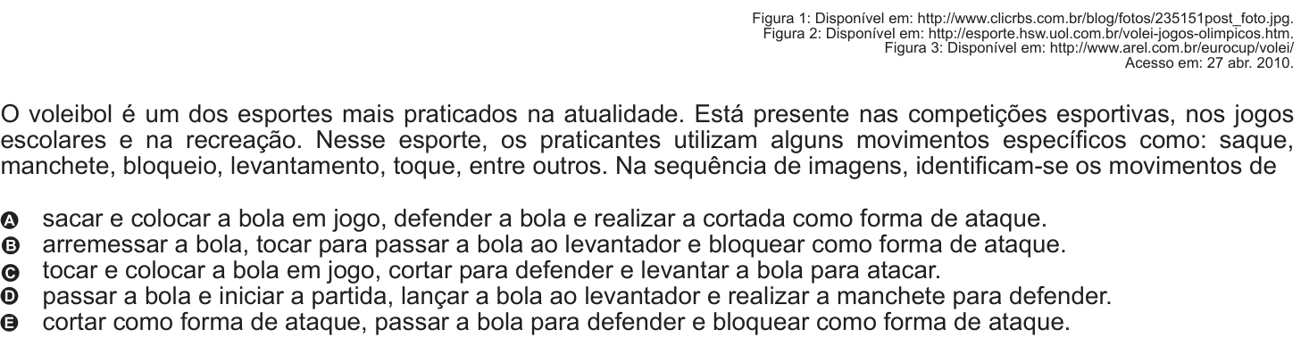 Questão 120 no caderno Azul do ENEM 2010