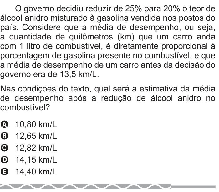Questão 171 no caderno Azul do ENEM PPL 2017