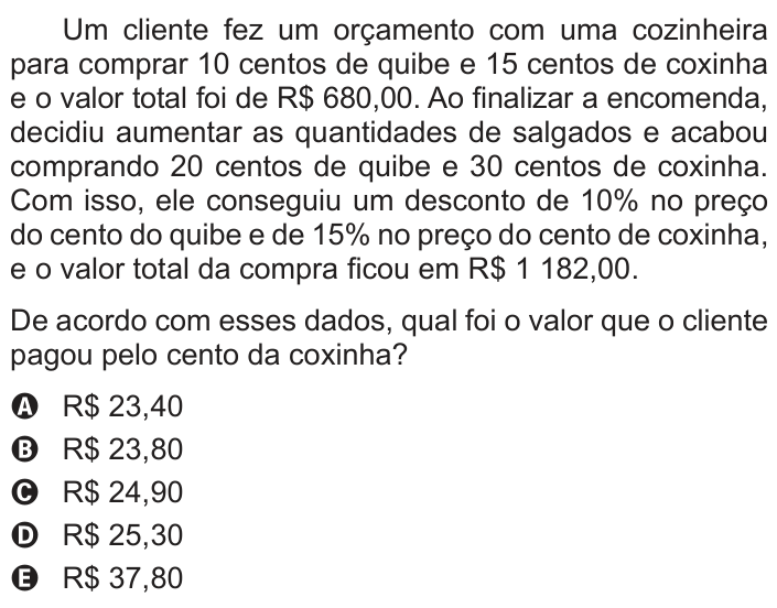 Questão 157 no caderno Cinza do ENEM PPL 2014