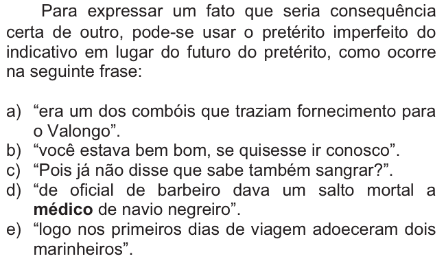 Questão 71 no caderno  da FUVEST 2011