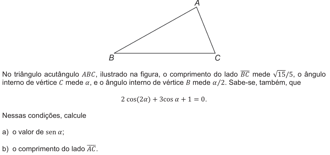 Questão M02 no caderno  da 2ª fase da FUVEST 2012