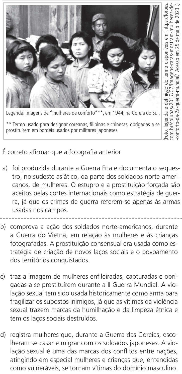 Questão 17 no caderno Q da UNICAMP 2024