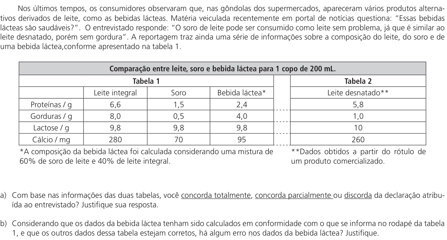 Questão 17 no caderno CB da 2ª fase da UNICAMP 2023