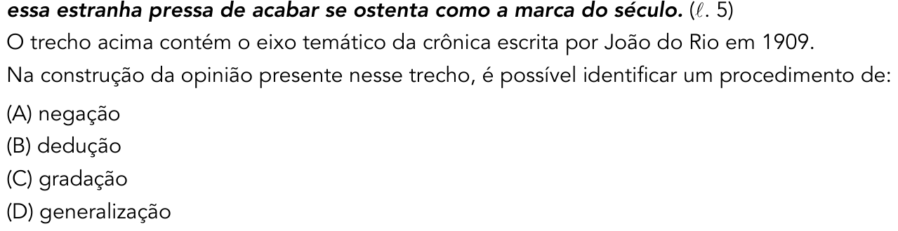 Questão 1 no caderno 2º Exame de Qualificação da UERJ 2016