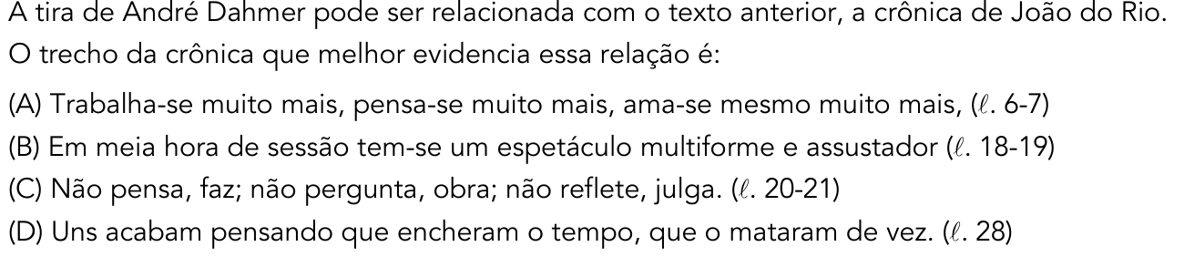 Questão 7 no caderno 2º Exame de Qualificação da UERJ 2016