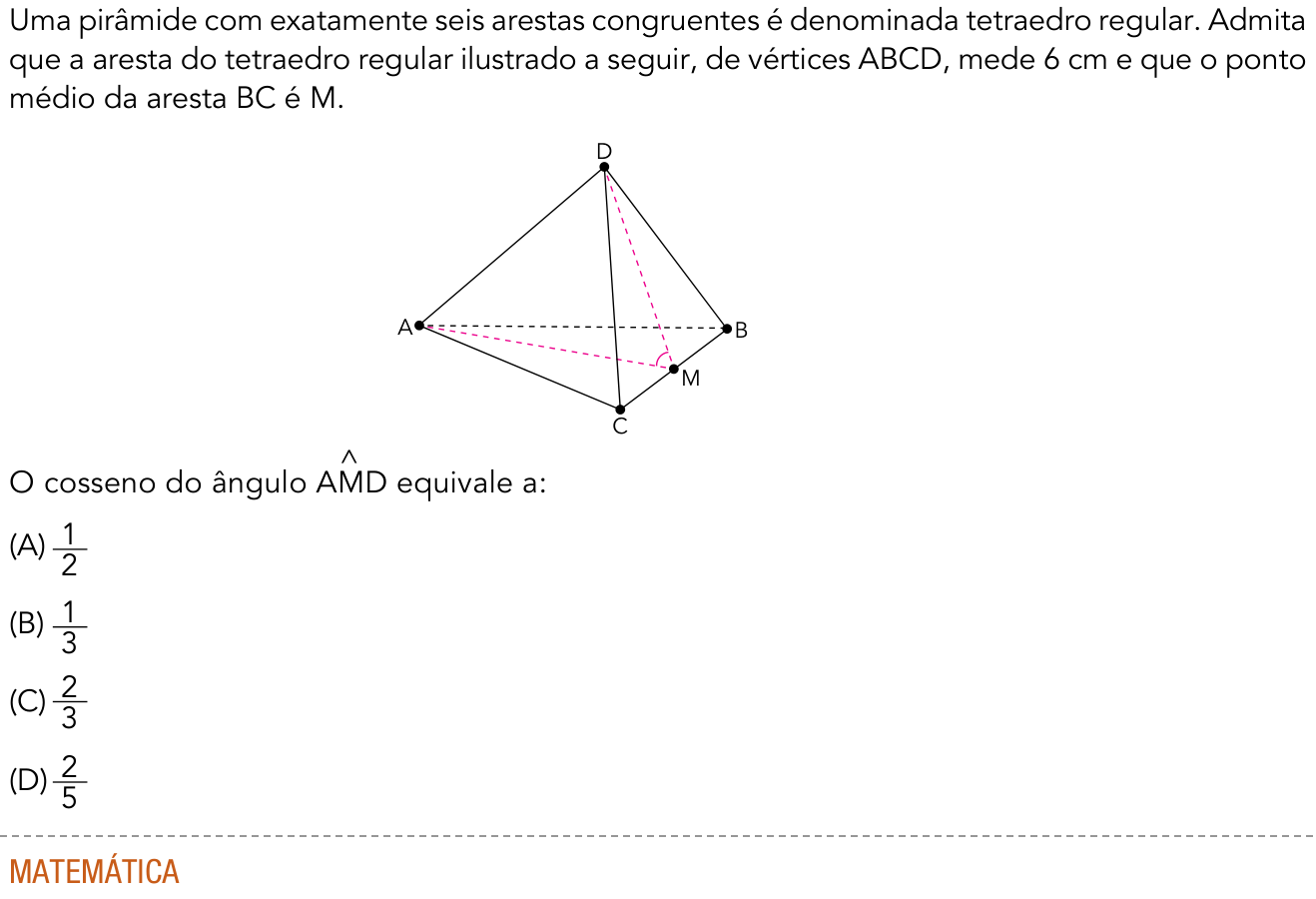 Questão 24 no caderno 2º Exame de Qualificação da UERJ 2017