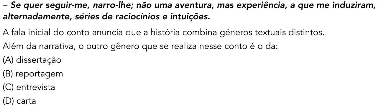 Questão 22 no caderno 1º Exame de Qualificação da UERJ 2018
