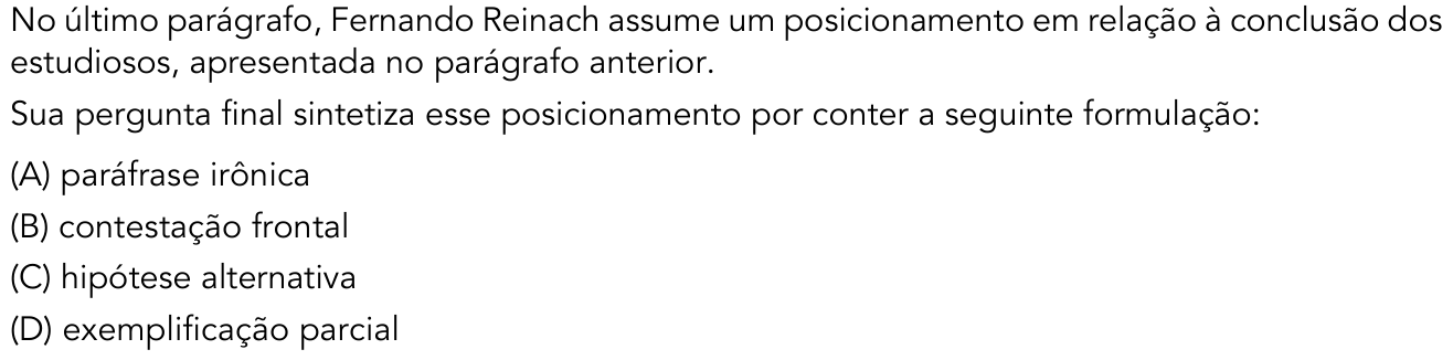 Questão 10 no caderno 2º Exame de Qualificação da UERJ 2018