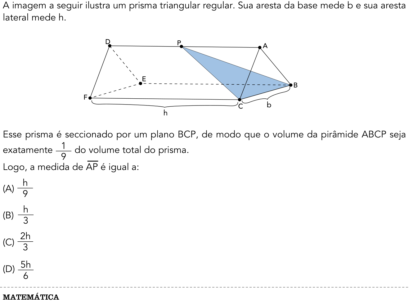 Questão 33 no caderno 2º Exame de Qualificação da UERJ 2018