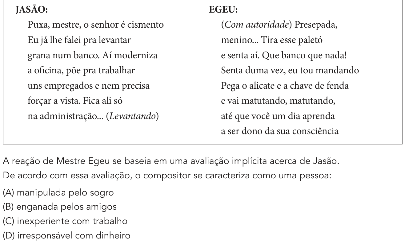 Questão 16 no caderno 2º Exame de Qualificação da UERJ 2020