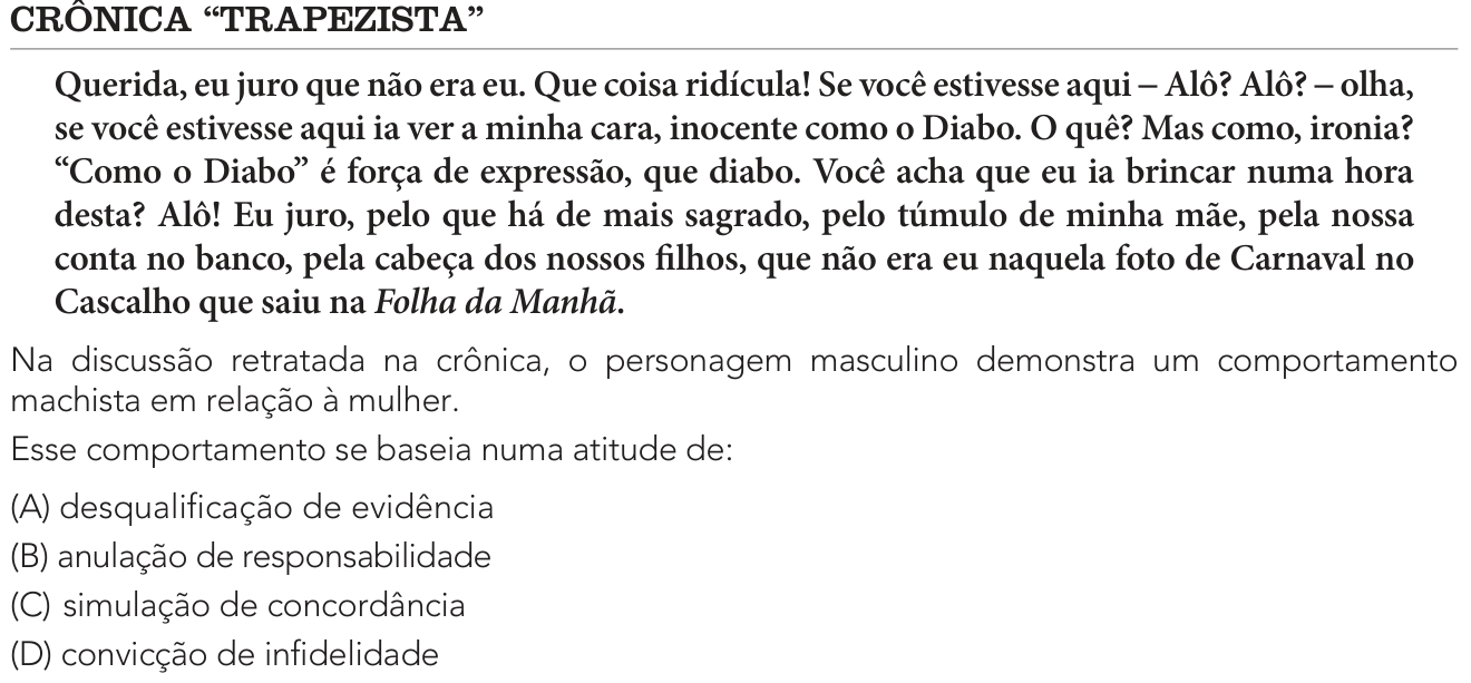 Questão 13 no caderno 1º Exame de Qualificação da UERJ 2025