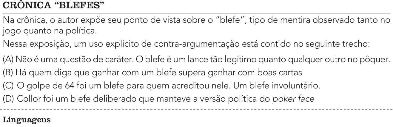 Questão 14 no caderno 1º Exame de Qualificação da UERJ 2025