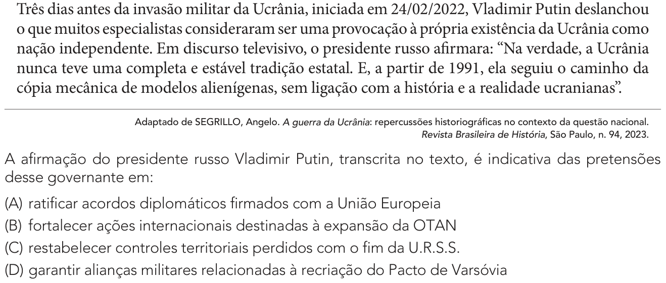 Questão 53 no caderno 1º Exame de Qualificação da UERJ 2026