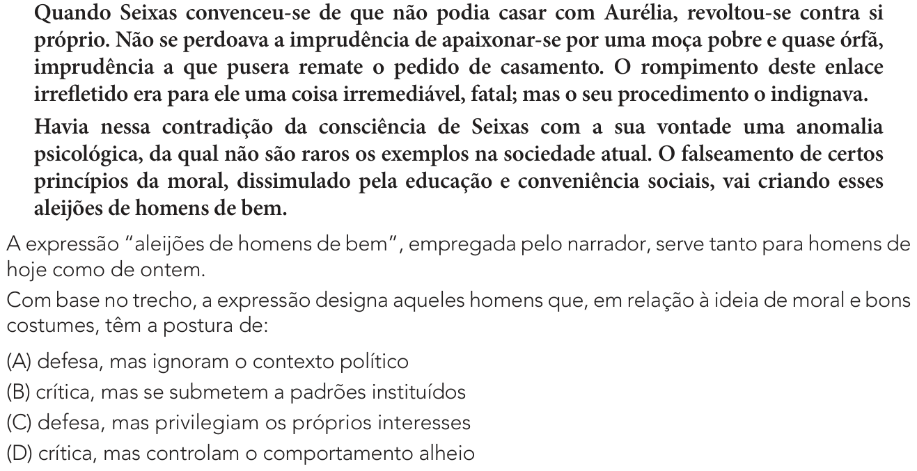 Questão 14 no caderno 2º Exame de Qualificação da UERJ 2026
