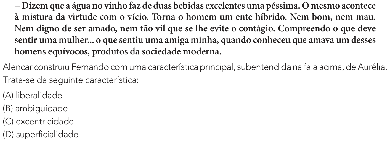 Questão 17 no caderno 2º Exame de Qualificação da UERJ 2026