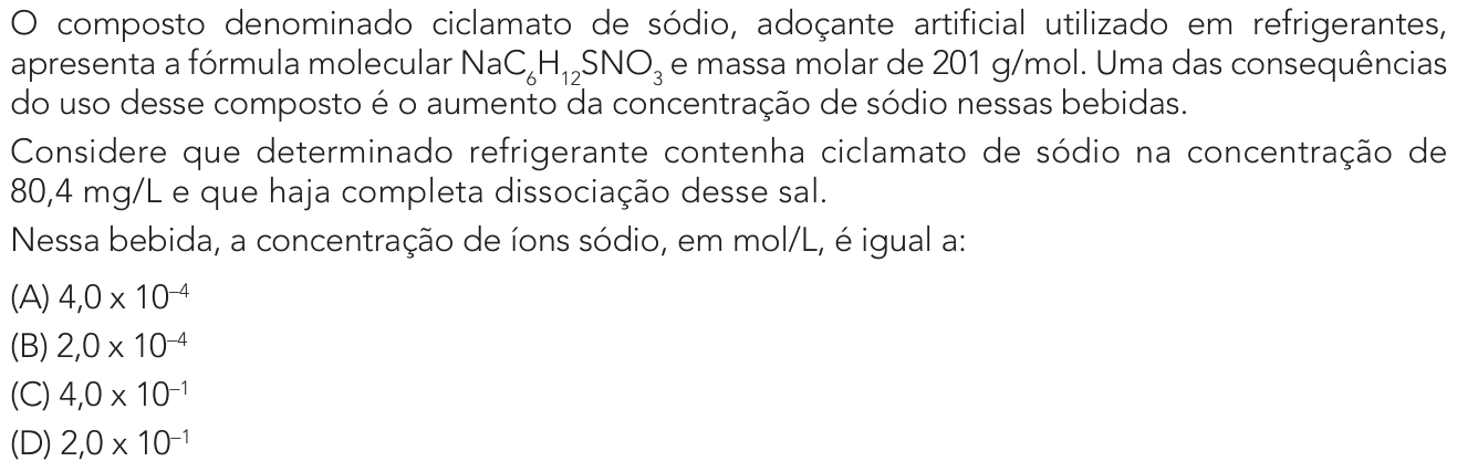 Questão 37 no caderno 1º Exame de Qualificação da UERJ 2027