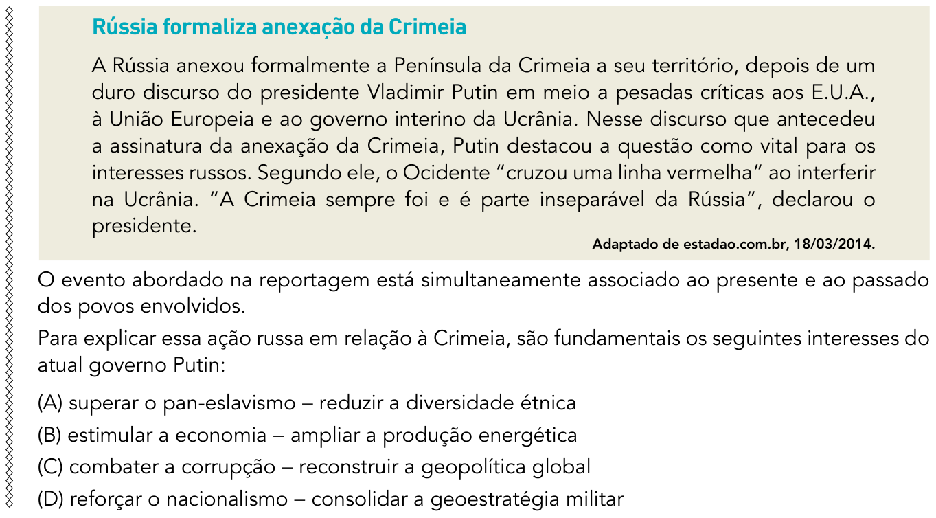 Questão 53 no caderno 1º Exame de Qualificação da UERJ 2015