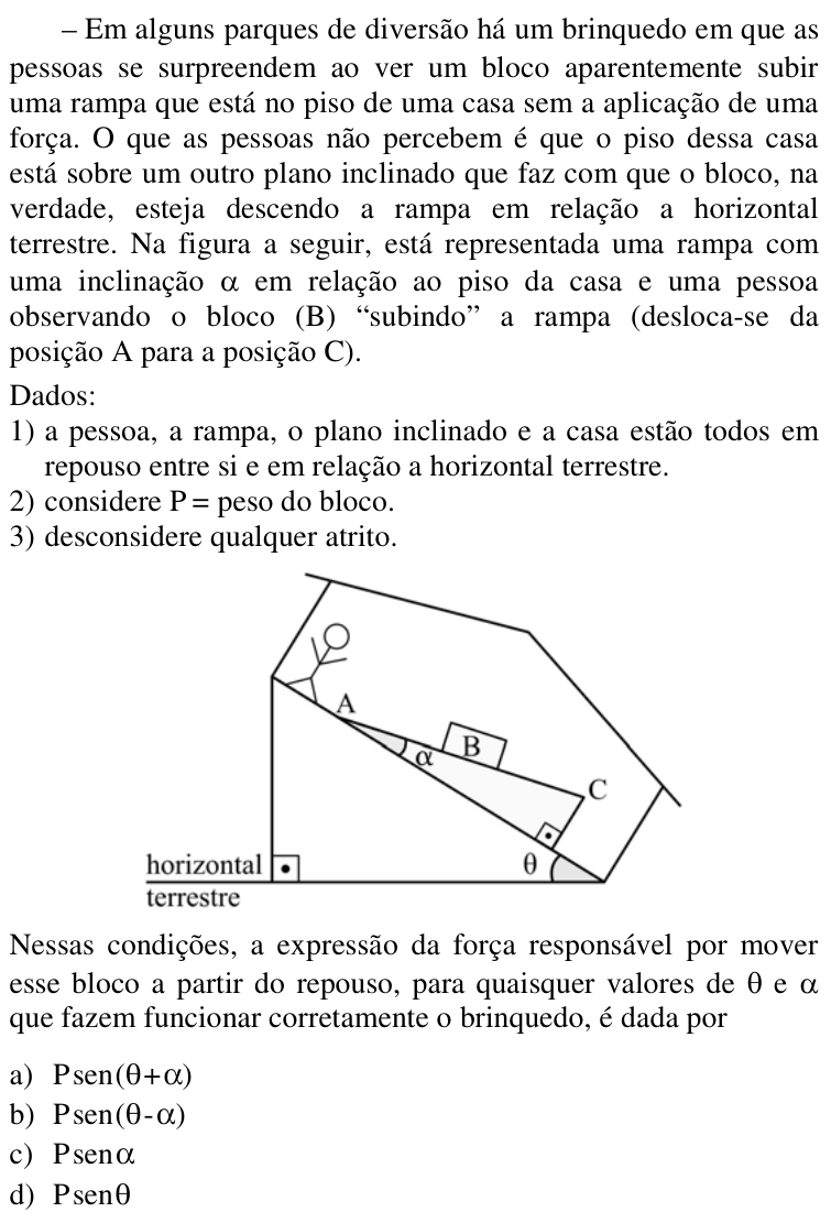 Questão 88 no caderno CFS 2 da EEAR 2018