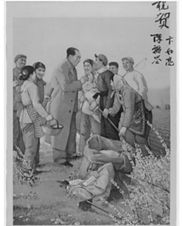 Cartaz de propaganda chinesa de 1964 mostrando Mao Tsé-Tung interagindo com camponeses sorridentes em meio a uma colheita com sacos cheios.