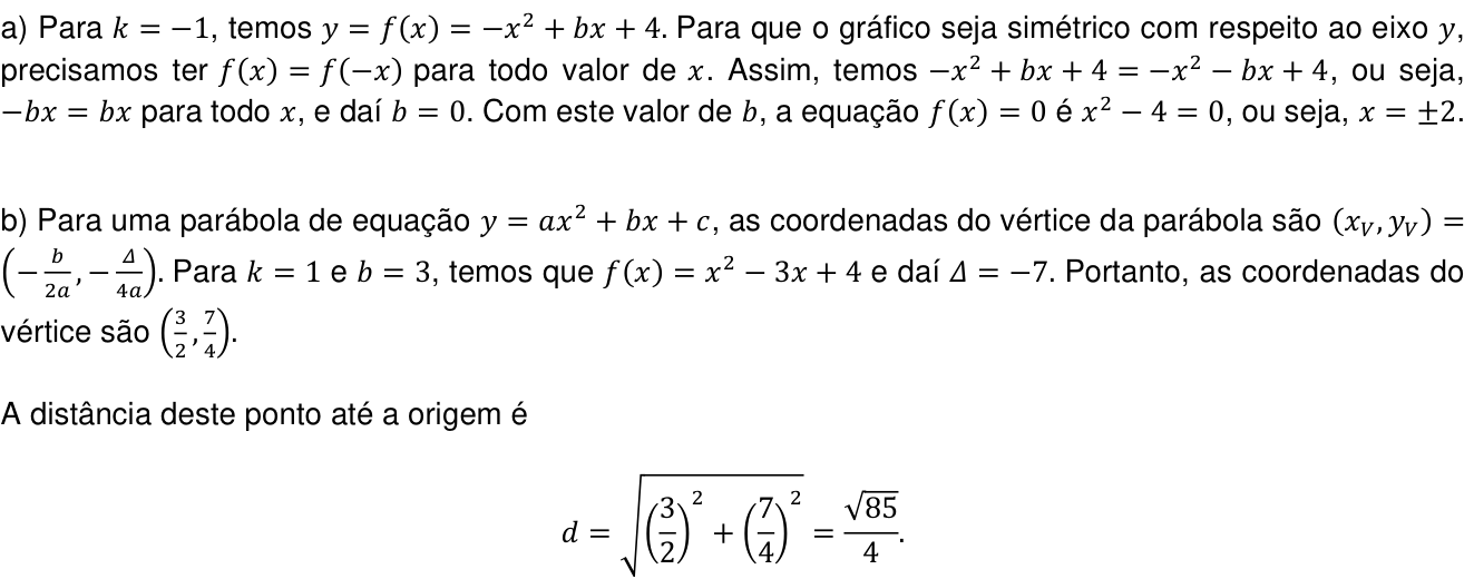 Resposta esperada no documento da Comvest