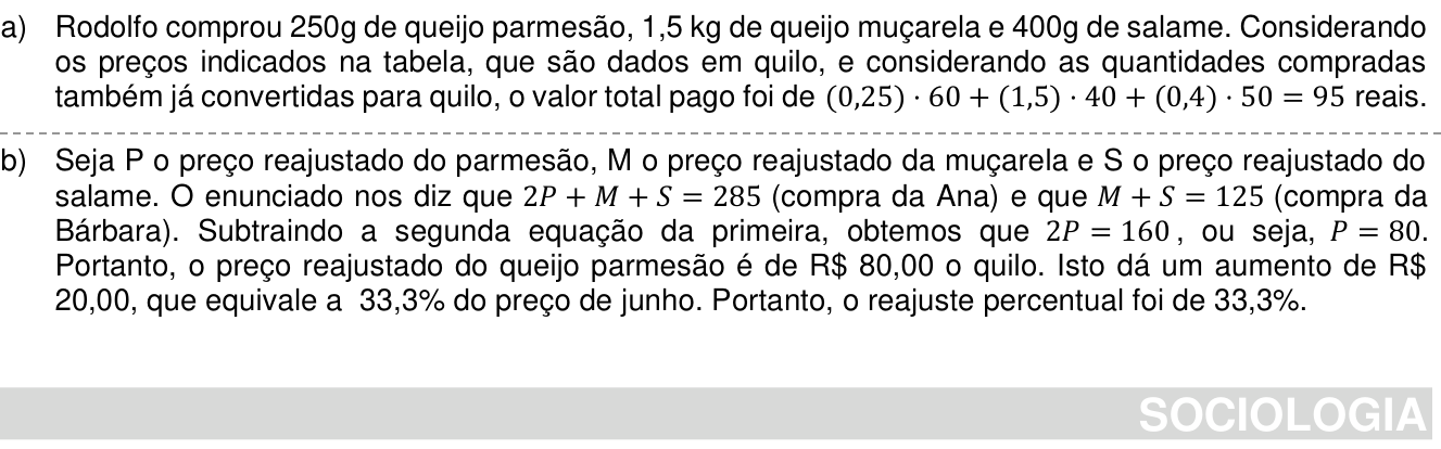 Resposta esperada no documento da Comvest