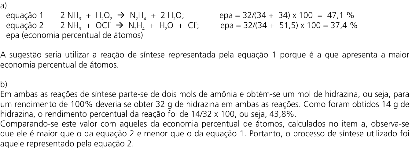 Resposta esperada no documento da Comvest
