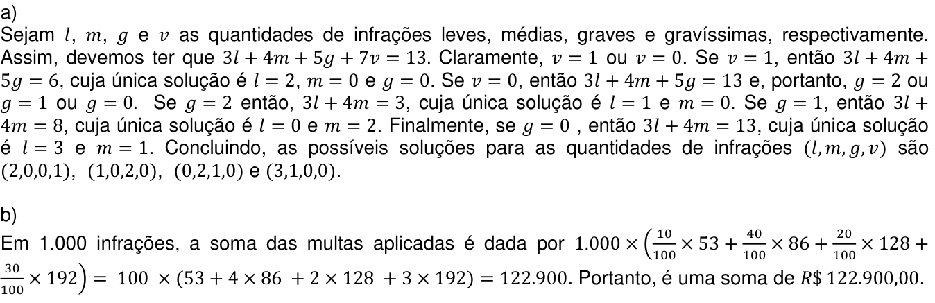 Resposta esperada no documento da Comvest