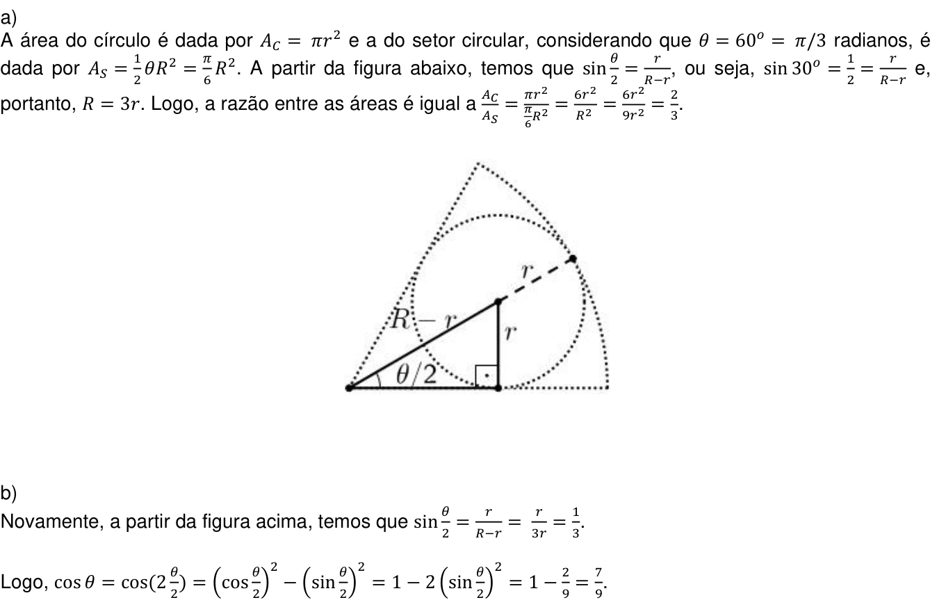 Resposta esperada no documento da Comvest