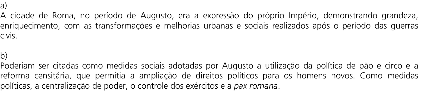 Resposta esperada no documento da Comvest