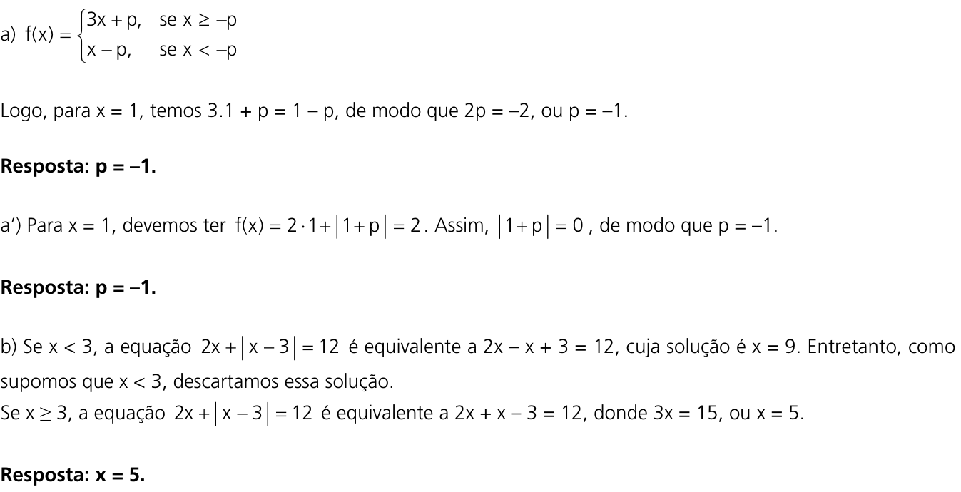 Resposta esperada no documento da Comvest