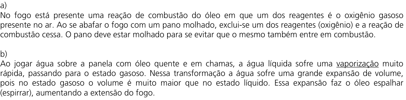 Resposta esperada no documento da Comvest