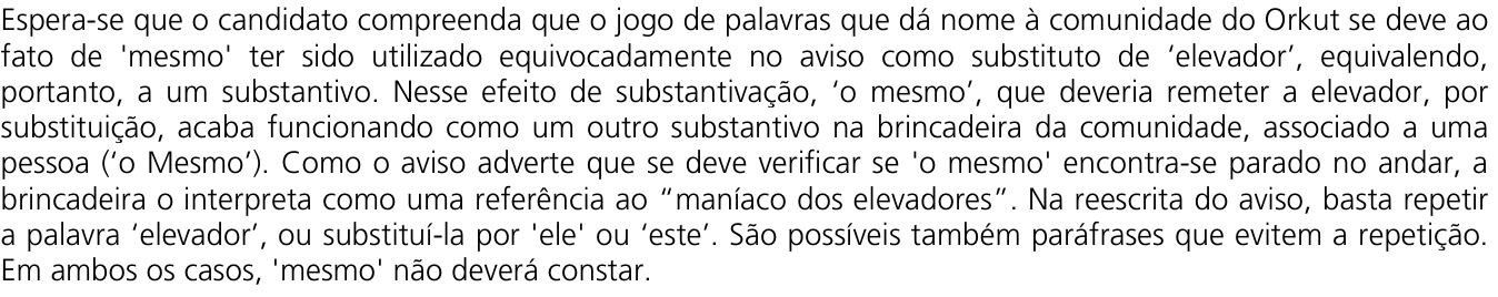 Resposta esperada no documento da Comvest