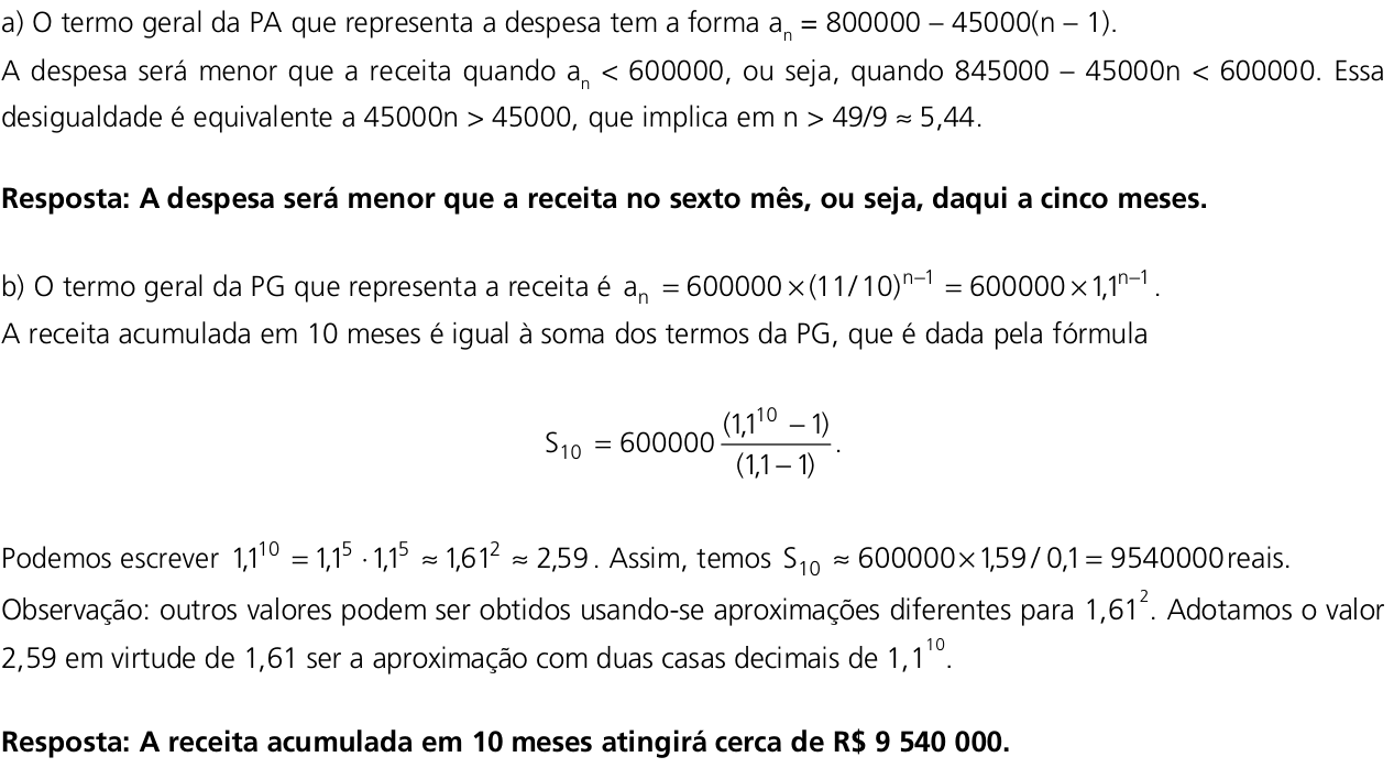 Resposta esperada no documento da Comvest