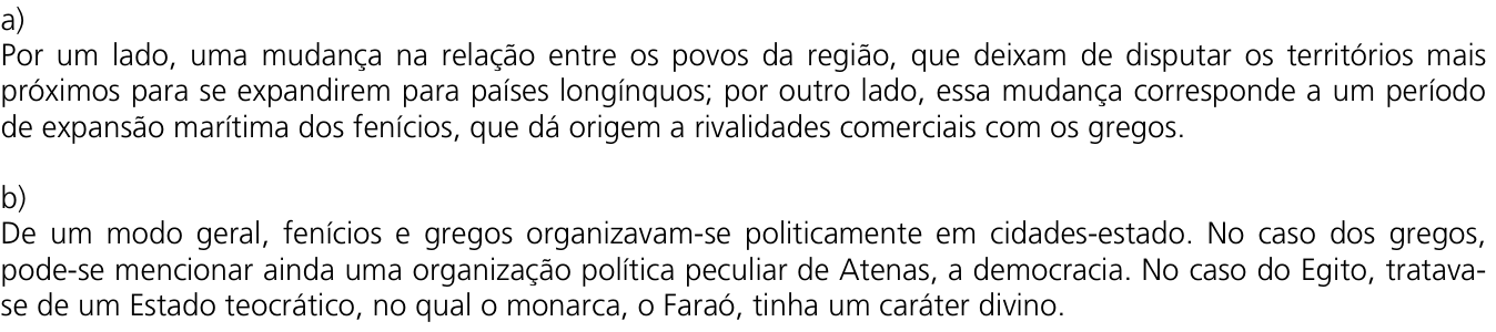 Resposta esperada no documento da Comvest