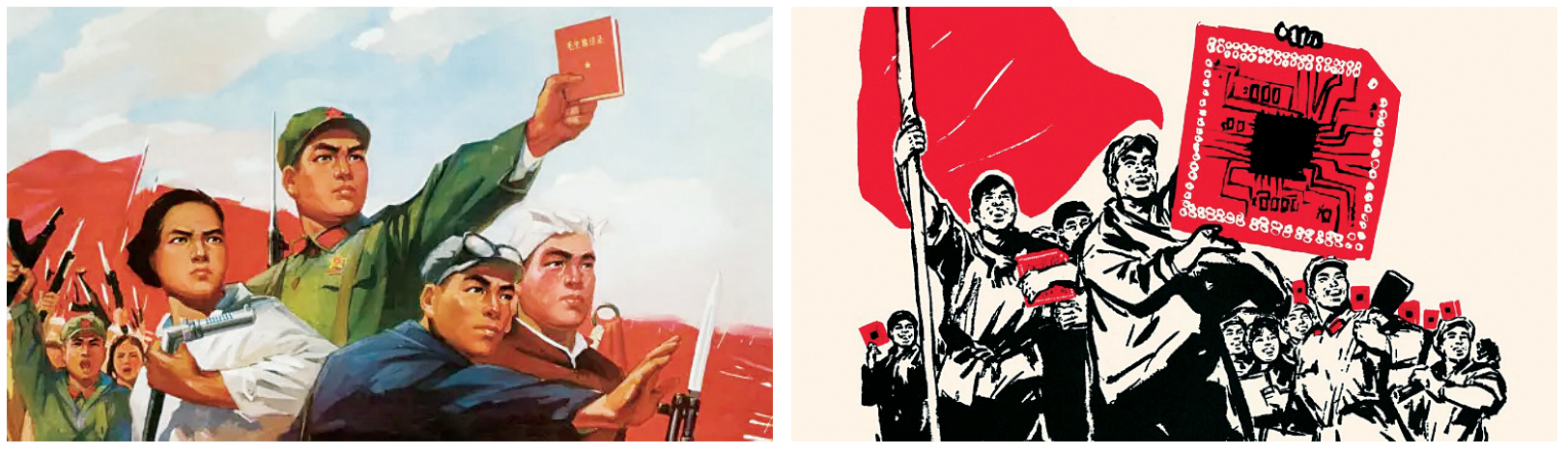 Dois cartazes lado a lado: à esquerda, cartaz de 1974 com trabalhadores e soldados da Revolução Cultural Chinesa em trajes típicos e empunhando armas e o Livro Vermelho; à direita, ilustração em estilo similar (paródia de 2024) em que os revolucionários erguem um grande chip semicondutor vermelho e outros componentes eletrônicos.