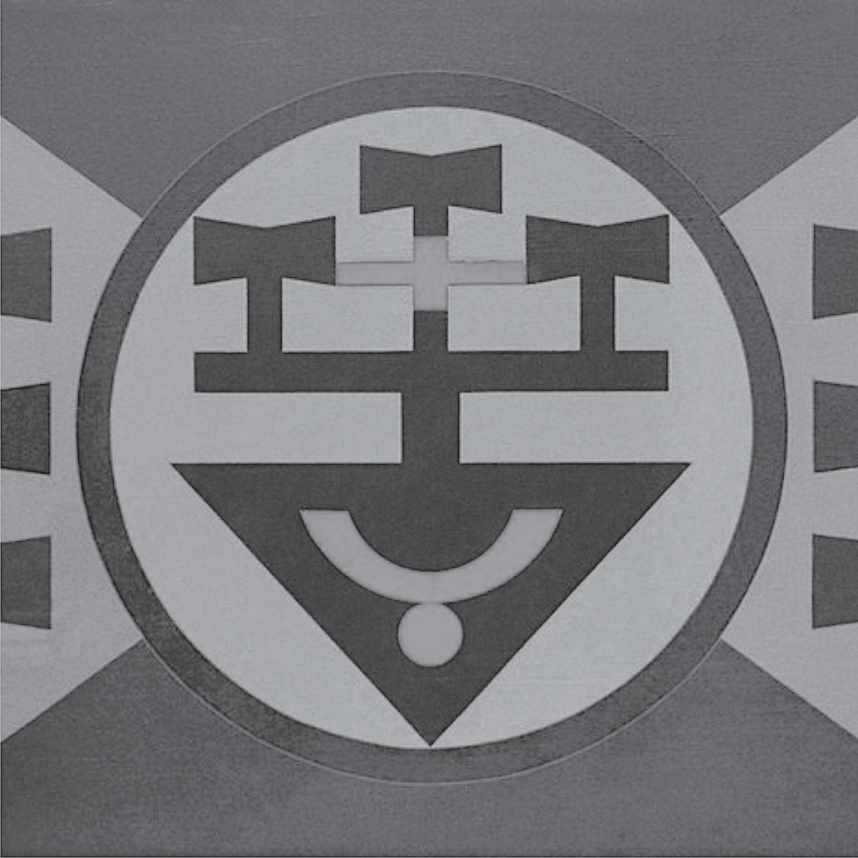 Pintura abstrata e geométrica com formas simétricas inscritas em uma composição circular central, evocando símbolos de religiões de matriz afro-brasileira estilizados com linhas retas, triângulos e semicírculos.