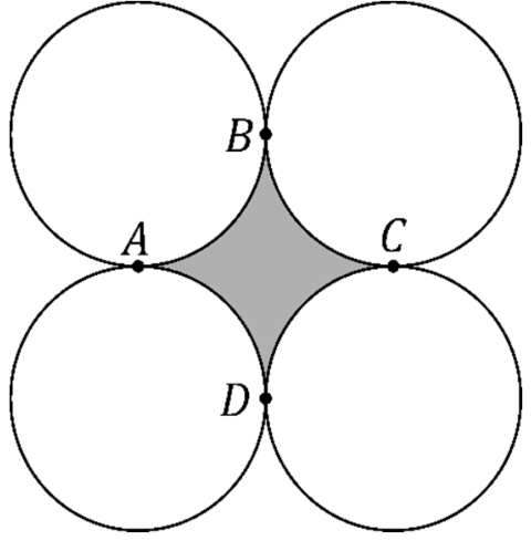 F1 Quatro circunferências de mesmo raio dispostas tangentes entre si duas a duas, formando uma configuração 2 por 2. Os pontos de tangência entre as circunferências adjacentes são indicados por B (no topo, entre as duas superiores), A (à esquerda, entre as duas da esquerda), C (à direita, entre as duas da direita) e D (na base, entre as duas inferiores). O espaço delimitado entre as quatro circunferências está preenchido em cinza.