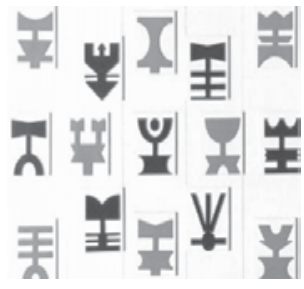 Composição de símbolos geométricos estilizados, semelhantes a emblemas, dispostos em três fileiras.