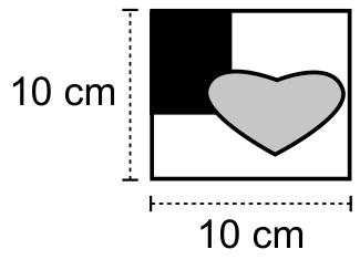 F1 Retalho de 10 cm × 10 cm com um quadrado preto no canto superior esquerdo e um coração cinza; retalho de 10 cm × 10 cm com uma faixa preta na parte superior, um losango cinza e uma elipse cinza; retalho de 10 cm × 20 cm inteiramente preto.